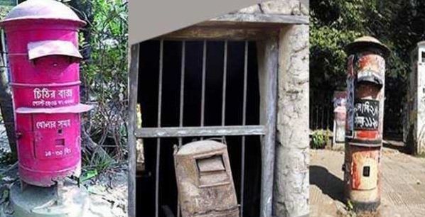 ৯ হাজার ৮৮৬ ডাকঘরের বেহাল দশা