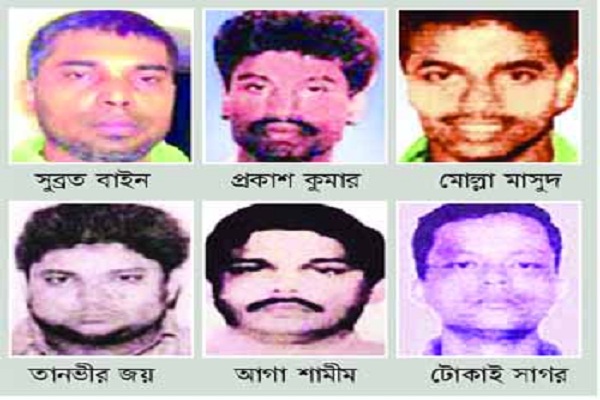 নতুন করে আলোচনায় ২৪ শীর্ষ সন্ত্রাসী