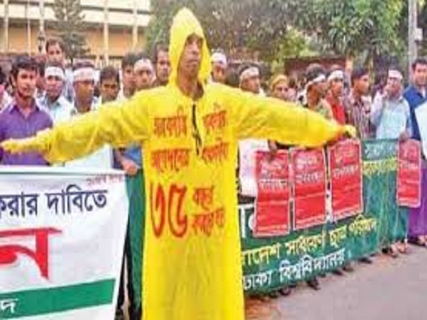 বাড়ানো হতে পারে সরকারি চাকরিতে প্রবেশের বয়সসীমা