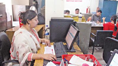 জনতা ব্যাংকে ২২২৯ জন নিয়োগ