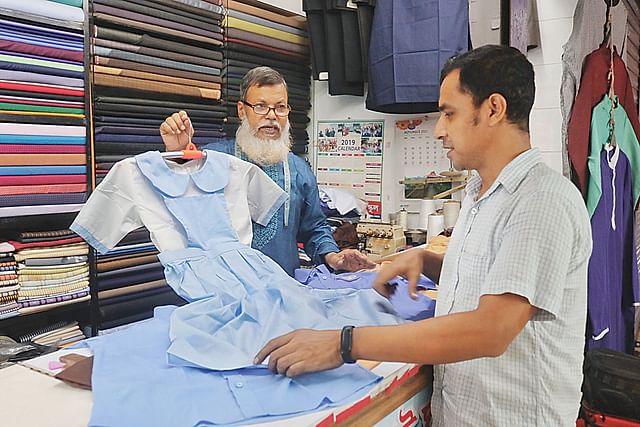  আগামীকাল  খুলছে সকল  শিক্ষাপ্রতিষ্ঠান