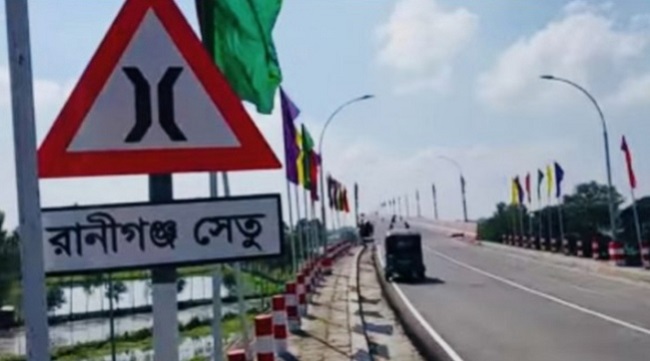 জগন্নাথপুরের রানীগঞ্জ সেতুসহ ১৭ টি সেতু উদ্বোধন করলেন প্রধানমন্ত্রী