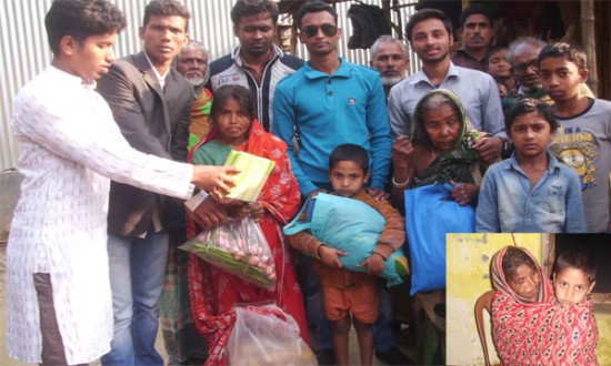 দিগন্ত পাঠকের সাহায্য পেয়ে খুশি মা ও তার সন্তান