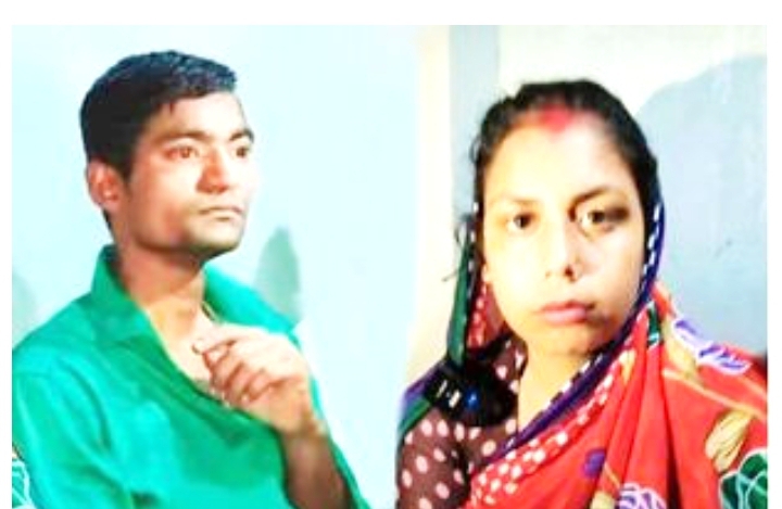 জোর পূর্বক মুসলিম মেয়েকে হিন্দু ছেলের সাথে বিয়ে