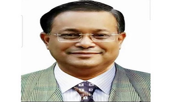 পররাষ্ট্রমন্ত্রী নির্বাচিত হওয়ায় ড. হাছান মাহমুদ এমপিকে রাঙ্গুনিয়া স্বেচ্ছাসেবক লীগের অভিনন্দন