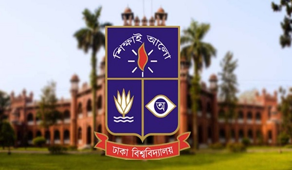 ঢাবির ২৩-২৪ সেশনে ভর্তি পরীক্ষার ফল প্রকাশ
