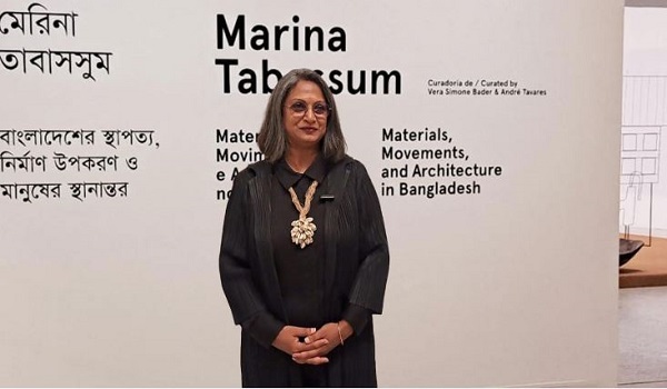 পর্তুগালে বাংলাদেশি স্থপতি মেরিনা তাবাসসুমের স্থাপত্য প্রদর্শনী