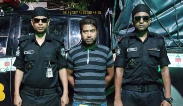 ঝালকাঠিতে স্কুল ছাত্রী ধর্ষণ মামলার আসামি গ্রেফতার