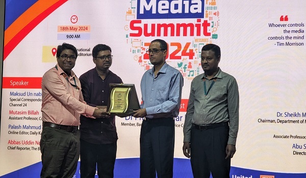 তরুন সাংবাদিকদের নিয়ে ঢাকায় অনুষ্ঠিত হলো মিডিয়া সামিট-২০২৪