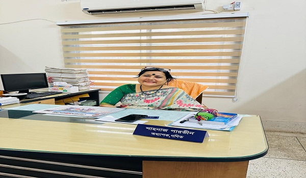 সকলের প্রিয় 'শাহনাজ ম্যাম'