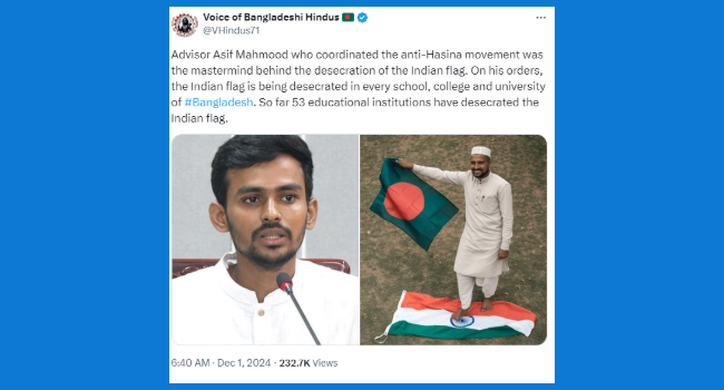  ভারতের পতাকা পায়ে মাড়ানোর ভাইরাল ছবিটি এআই দিয়ে তৈরি