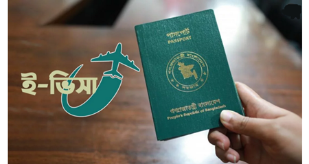 বাংলাদেশিদের জন্য ই-ভিসা চালু করছে থাইল্যান্ড