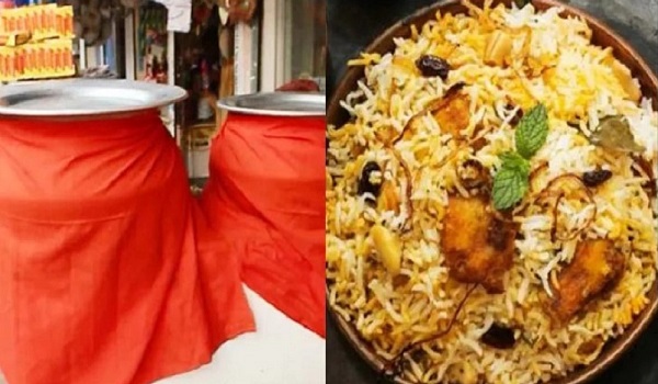 লাল কাপড়ে কেন জড়ানো থাকে বিরিয়ানির হাঁড়ি?