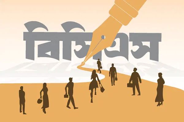 ৪৭তম বিসিএস থেকে নতুন ফিচার নিয়ে আসছে পিএসসির