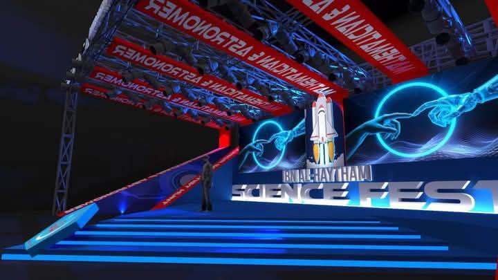 স্কুল-কলেজ শিক্ষার্থীদের জন্য সায়েন্স ফেস্ট আয়োজন করছে ছাত্রশিবির