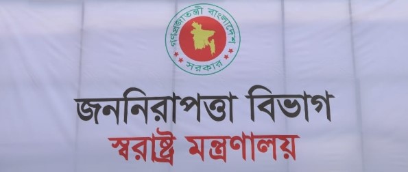 পুলিশ একাডেমিতে প্রশিক্ষণরত ৬ এএসপিকে চাকরি থেকে অপসারণ