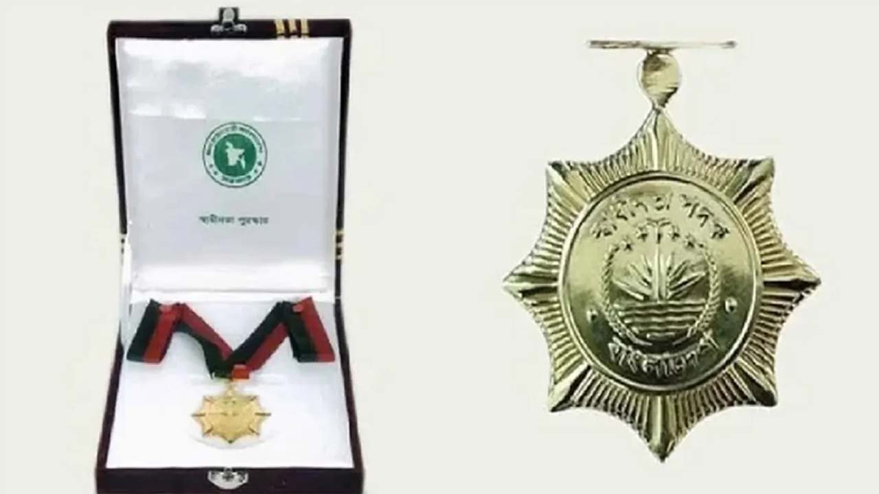 এবার স্বাধীনতা পুরস্কার পাচ্ছেন ৮ জন