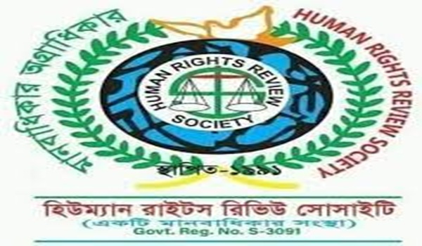 ৫ বছরে কমপক্ষে ১১৭৫৮ জন নারী ও কন্যা শিশু নির্যাতনের শিকার হয়েছেন, ধর্ষণের শিকার হয়েছেন অন্তত ৬৩০৫ জন