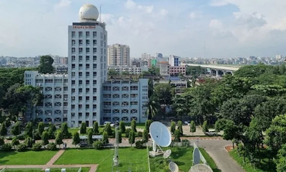 দেশজুড়ে তাপমাত্রা কেমন থাকবে, জানাল আবহাওয়া অফিস