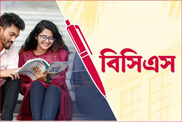 ৪৪–৪৭তম বিসিএস দ্রুত শেষ করতে যে পরিকল্পনা জানাল পিএসসি