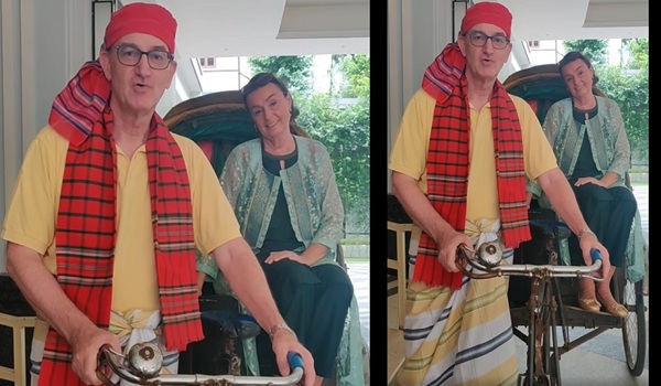 রিকশা চালিয়ে বাড়ির উদ্দেশ্যে রওনা হয়েছি: জার্মান রাষ্ট্রদূত