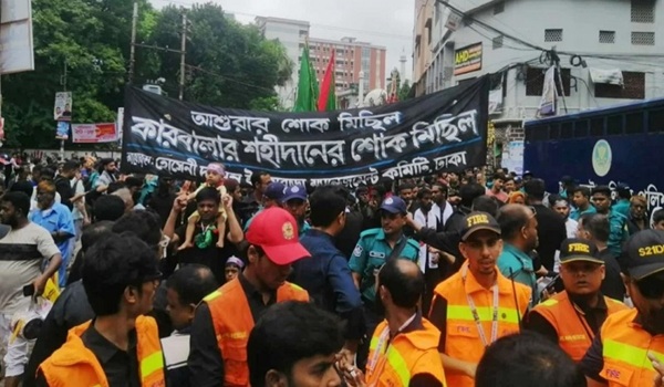 নিশ্ছিদ্র নিরাপত্তায় পালিত হচ্ছে তাজিয়া মিছিল