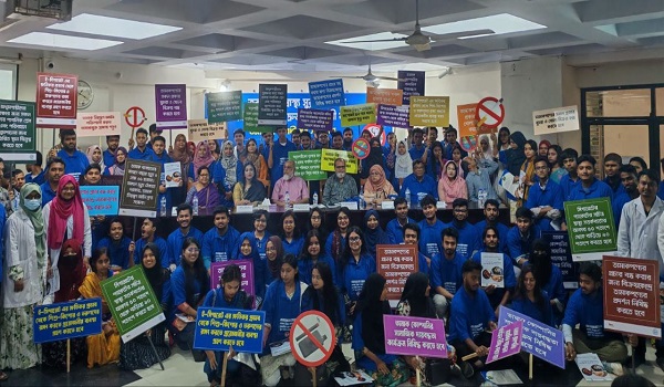 তামাকবিরোধী যুব সমাবেশ,তামাক নিয়ন্ত্রণ আইন শক্তিশালীকরণের দাবিতে