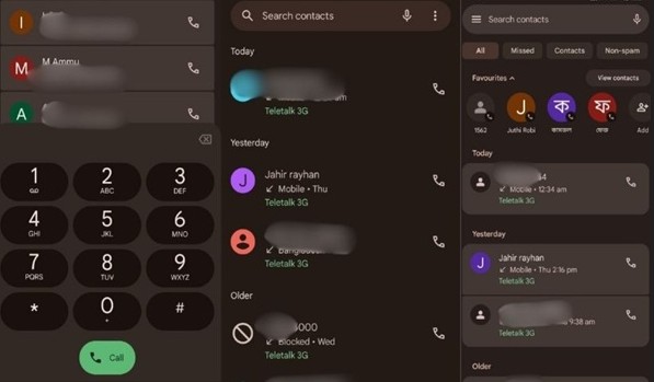 হঠাৎ বদলে গেল স্মার্টফোনের ডায়ালপ্যাডের ডিজাইন