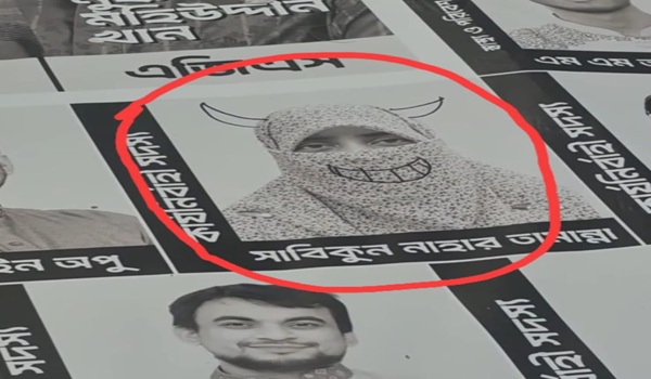 নারী প্রার্থীদের উপর বিশেষ রকম আক্রোশের প্রতিফলন ঘটেছে: সাদিক কায়েম