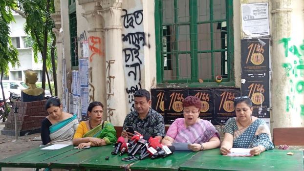 ডাকসু নির্বাচনে অনিয়মের শঙ্কা, ১০ দাবি শিক্ষক নেটওয়ার্কের