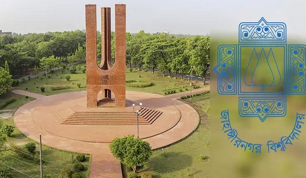 জানা গেল ৫ হলের নির্বাচিত ভিপি ও জিএসের নাম