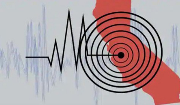 রাজধানীসহ দেশের বিভিন্ন এলাকায় ভূমিকম্প অনুভূত