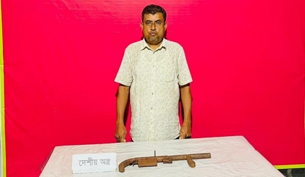 অস্ত্রসহ যুবদল নেতা আটক