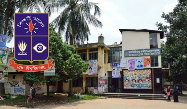 ডাকসু নির্বাচনের ব্যালট ছাপানো ঘিরে রহস্য যা জানালো জালাল প্রেস