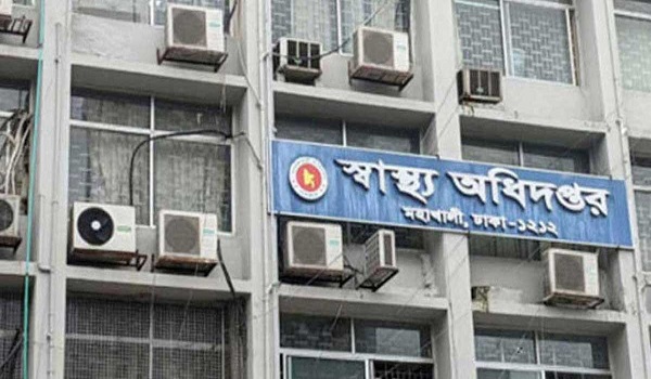 ডেঙ্গুতে আরও ৩ মৃত্যু, একদিনে আক্রান্ত ৫৫৬ জন