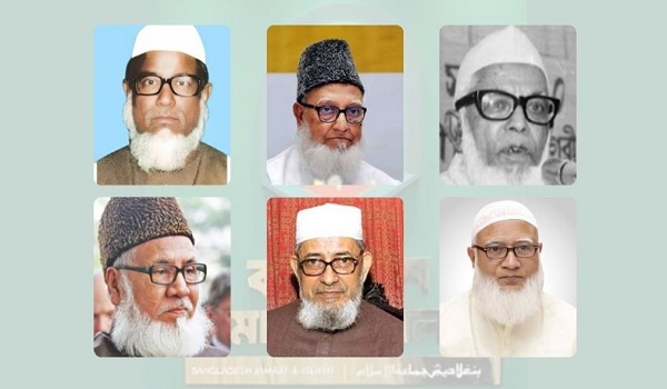 ৭০ বছরে ৬ আমির পেয়েছে জামায়াত, এবার কে হচ্ছেন?