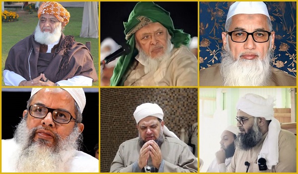 বাংলাদেশে আসছেন ভারত পাকিস্তান সৌদির একাধিক শীর্ষ আলেম