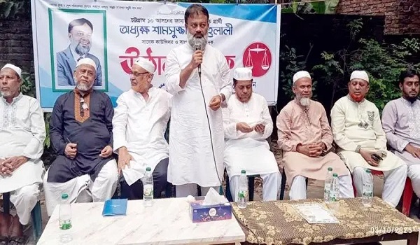 আগামী নির্বাচনে আধিপত্যবাদ রুখে দেওয়া হবে: জামায়াত নেতা