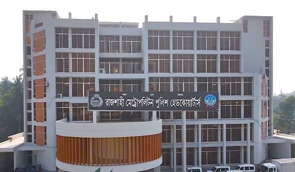 আ.লীগ নেতার হিমাগারে মেডিকেল ছাত্রীসহ তিন নারীকে নির্যাতন