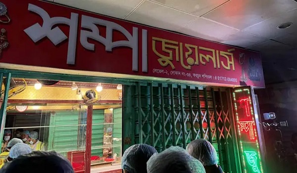 রাজধানীর মালিবাগে জুয়েলারি দোকানে স্বর্ণ চুরি