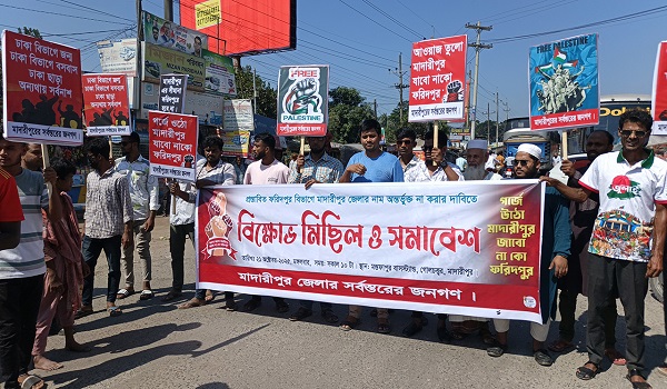 ফরিদপুর বিভাগে না যাওয়ার দাবিতে ঢাকা-বরিশাল মহাসড়ক অবরোধ