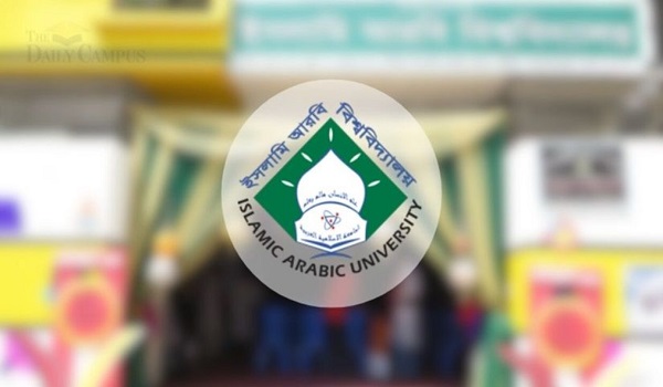 ফাজিল পরীক্ষায় অনিয়ম হলেই কঠোর ব্যবস্থা নেবে ইআবি