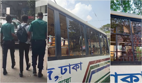 ঢাকা কলেজের বাস ভাঙচুরের অভিযোগ, আটক ১