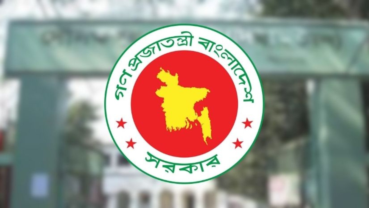 শিক্ষাপ্রতিষ্ঠানের ম্যানেজিং কমিটির সভাপতি নির্বাচনে প্রার্থী হতে পারবেন না