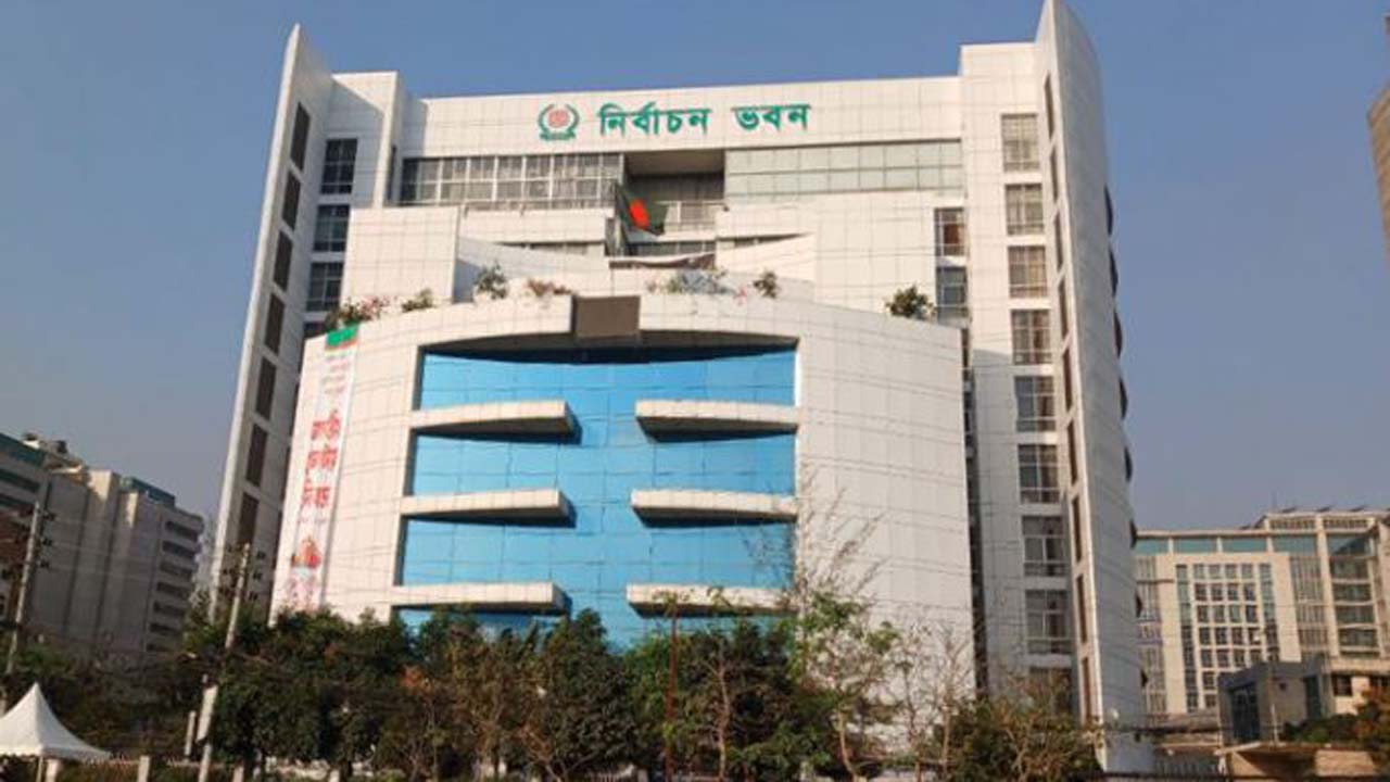 বিএনপিসহ ১৩টি রাজনৈতিক দলের সাথে ইসির সংলাপ আজ