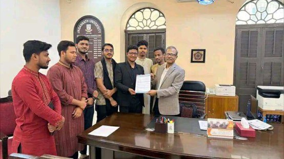 বিশেষ বৃত্তিসহ ৪ দফা দাবি জবি শিবিরের