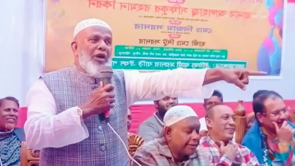 ‘আ.লীগ করে কোনো কাজ পাইনি, এখন ধানের শীষের পক্ষে আছি’