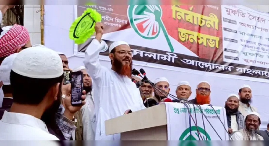 জনগণ চাঁদাবাজ-সন্ত্রাসকে ভোট দিতে চায় না: ফয়জুল করীম