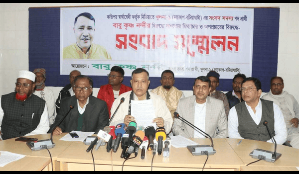 ভারত থেকে প্রাণনাশের হুমকি পাওয়ার দাবি জামায়াত প্রার্থী কৃষ্ণ নন্দীর