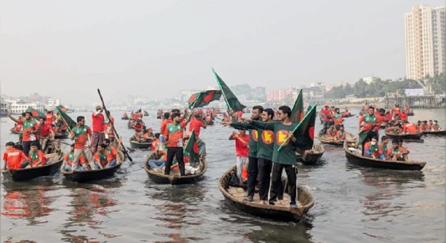 বিজয় দিবসে জবি শিবিরের ব্যতিক্রমী নৌ র‍্যালি